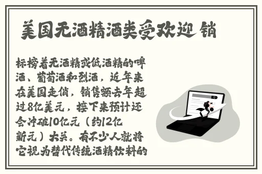 含羞草传媒破解版免费下载ios